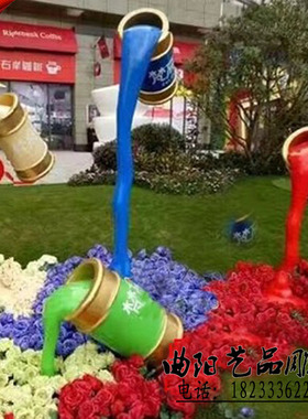 大型玻璃钢彩绘公园景观装饰品