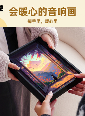 灯光音响画现代简约卡通风景恋爱纪念装饰摆件画萌小猫家居
