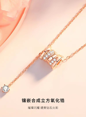 小蛮腰项链女纯银彩金玫瑰金