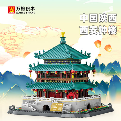 万格地标建筑四大名楼黄鹤楼古建筑小颗粒拼装积木模型玩具礼物 - 图2