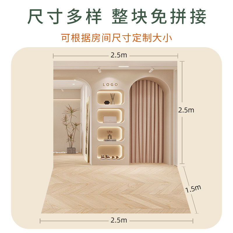 女装直播间背景墙挂布直播背景布高级感3D立体壁纸女鞋服装简约轻奢室内直播带货新款高清仿真背景墙装饰_虎窝淘