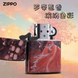 Мужская оригинальная классическая зажигалка на керосине, США