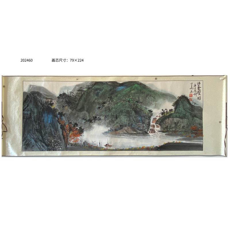 单品国画李中华原创风景画办公室装饰画可定制收藏保值 - 图2