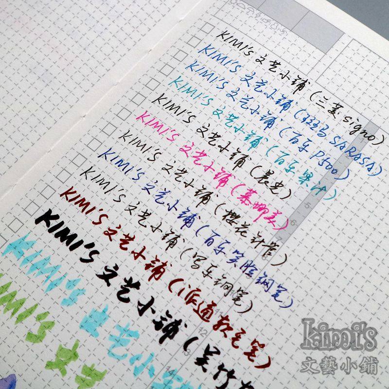 DAYS中间时间轴手帐一日一页月计划A5hobo适配日程管理计划笔记本,淘宝优惠券,粉丝福利购,淘宝优惠卷