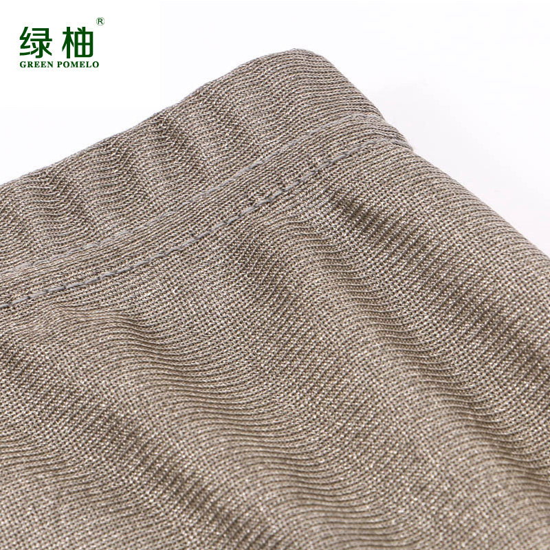 防辐射服内穿男士上班族抗辐射内裤 绿柚母婴防辐射内裤