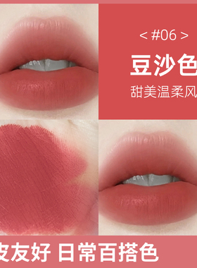 胡萝卜色口红素颜淡妆橘色哑光雾面黄皮显白自然适合淡妆的口红女