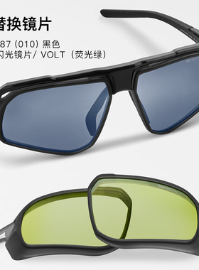 耐克太阳镜时尚骑行户外运动墨镜