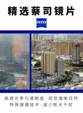 太阳镜Nike耐克户外骑行运动墨镜