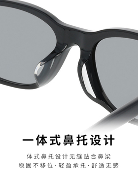 LONGCHAMP珑骧潮流户外方框墨镜