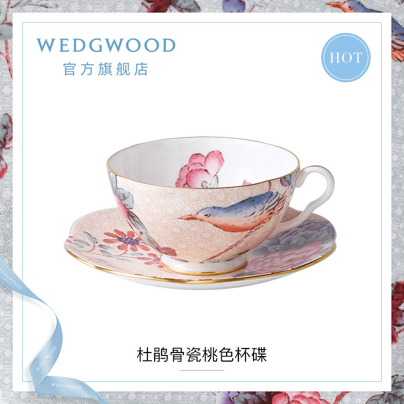 WEDGWOOD威基伍德杜鹃杯碟骨瓷茶杯下午茶杯碟欧式咖啡杯茶具礼盒-图0