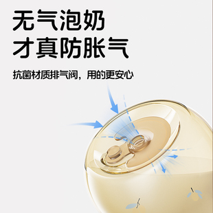 巴比象新生儿奶瓶婴儿90ml