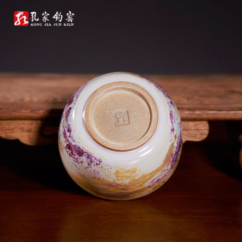 孔家钧窑[禅定杯]钧瓷主人单杯高温釉烧五彩釉日常送礼大容量 - 图1