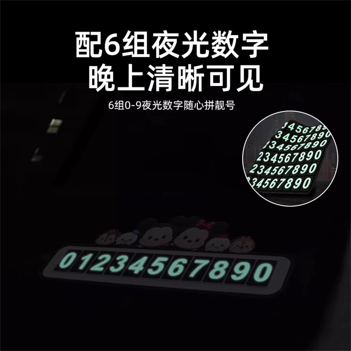 商品详情图片