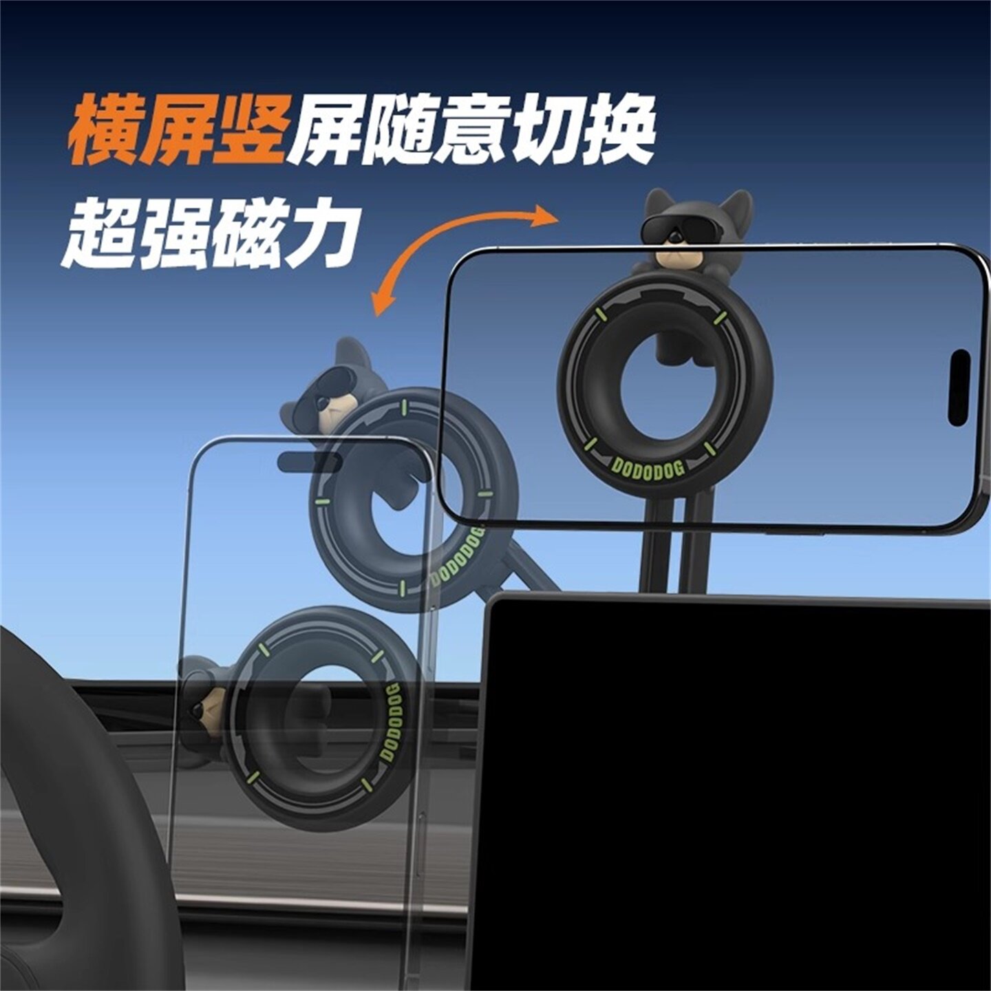 图 4