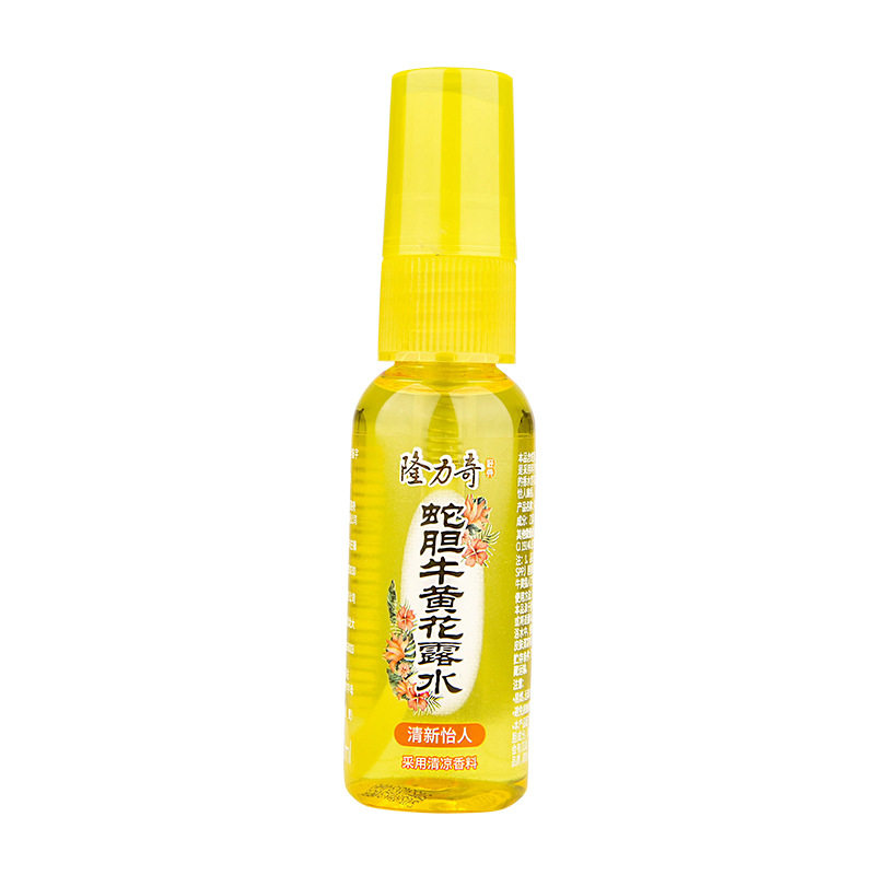 隆力奇花露水驱蚊防蚊虫叮咬驱蚊水30ml*3瓶蛇胆牛黄便携装喷剂,淘宝优惠券,粉丝福利购,淘宝优惠卷