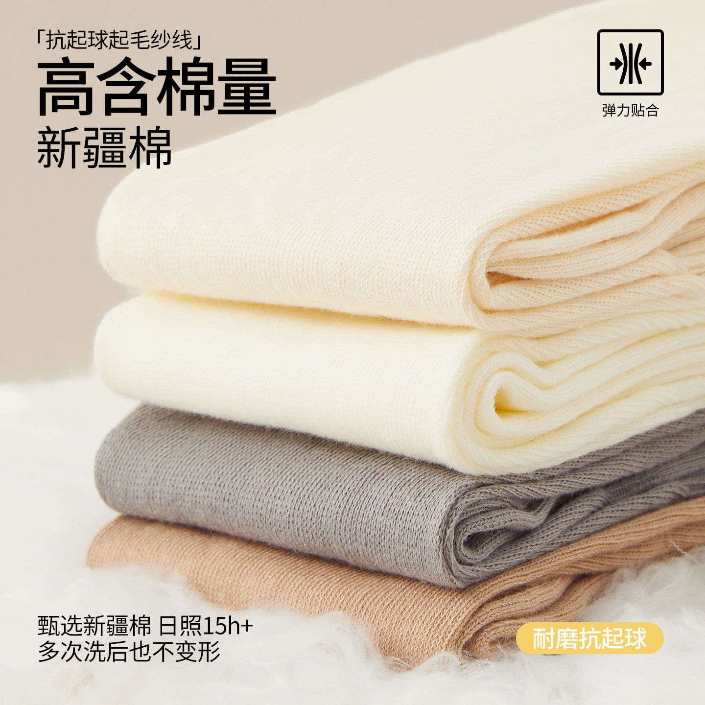 袜子女秋冬季长筒袜配靴子2025新款爆款压力瘦腿袜高筒过膝小腿袜,淘宝优惠券,粉丝福利购,淘宝优惠卷