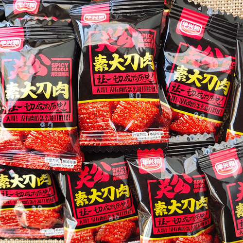 华兴和关公素大刀肉辣条8090后儿时零食怀旧老式食品整箱网红小吃 - 图0