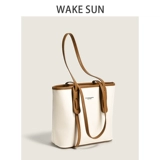 Ведро для отдыха, сумка на одно плечо, премиум класс, японские и корейские, в западном стиле