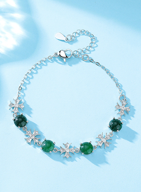 新款网红爆款铜手链空托华子手链