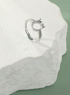 原创设计经典女戒指空托开口调节