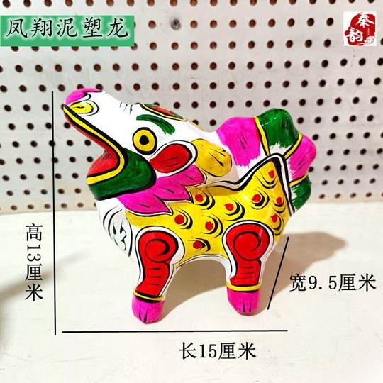 Folk style 12 zodiac ornaments pure handmade clay sculpture Fengxiang