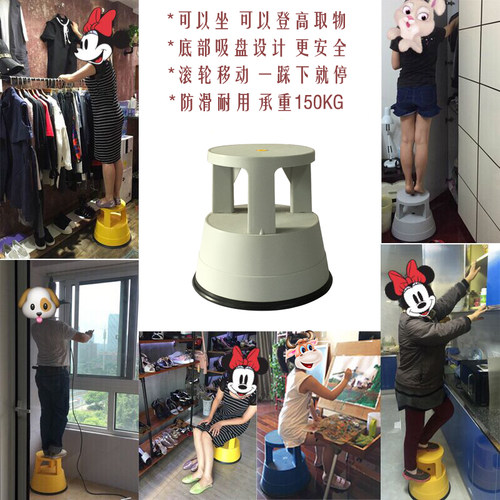 维克多塑料凳防滑凳创意凳取货凳书踏脚踏凳仓库凳家用登高凳梯凳 - 图2