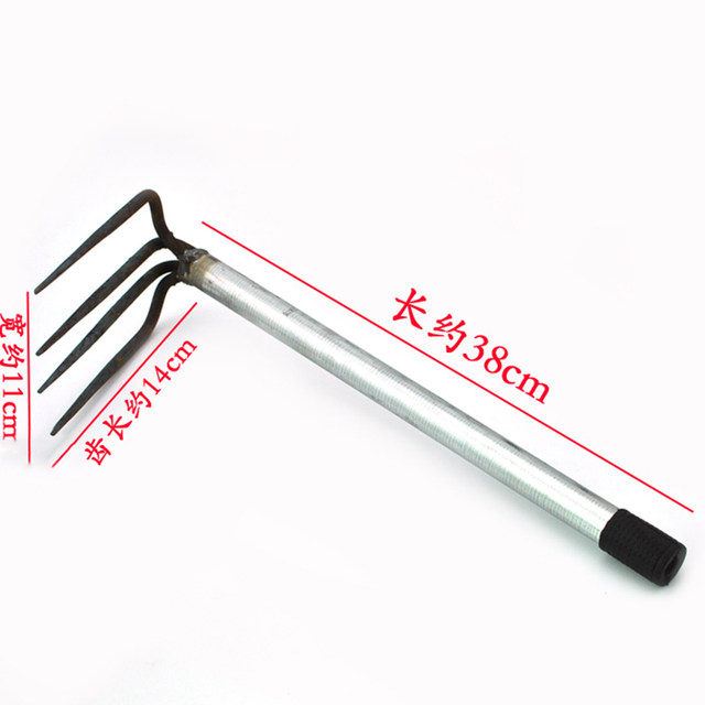 Four-tooth rake, iron chopper, agricultural and gardening tools, vegetable gardening, weeding, four-tooth nail rake, soil loosening, weeding, clam rake