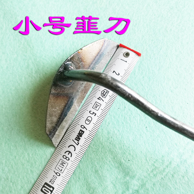 Hoe agricultural gardening tools for growing vegetables and weeding