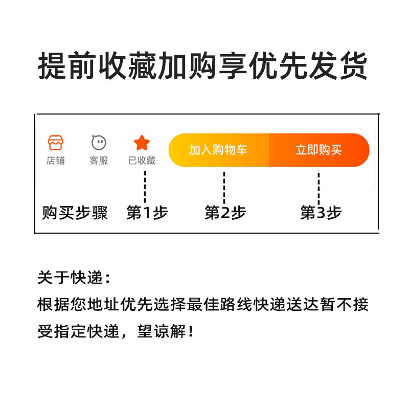 保温杯盖子杯盖配件内螺纹防漏开关内塞弹跳式水杯通用按钮配件