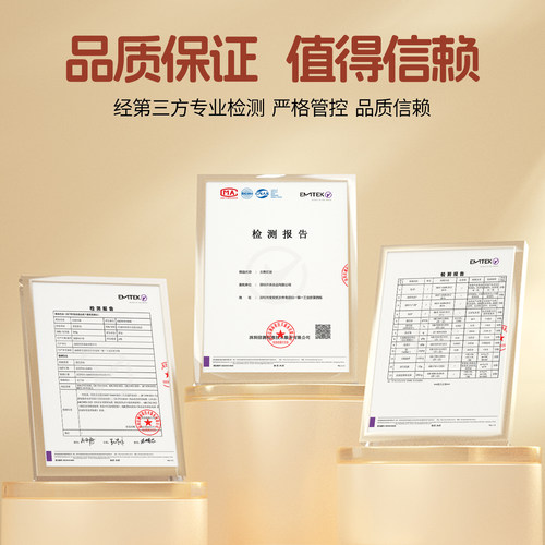 齐善素食素肠大善红肠佛家纯素零食素肉豆制品食品大全素火腿香肠 - 图2