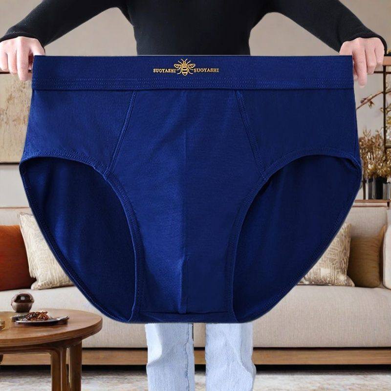 内裤男纯棉中高腰抗菌中老年人喜庆爸爸大码宽松舒适短裤头三角裤,淘宝优惠券,粉丝福利购,淘宝优惠卷