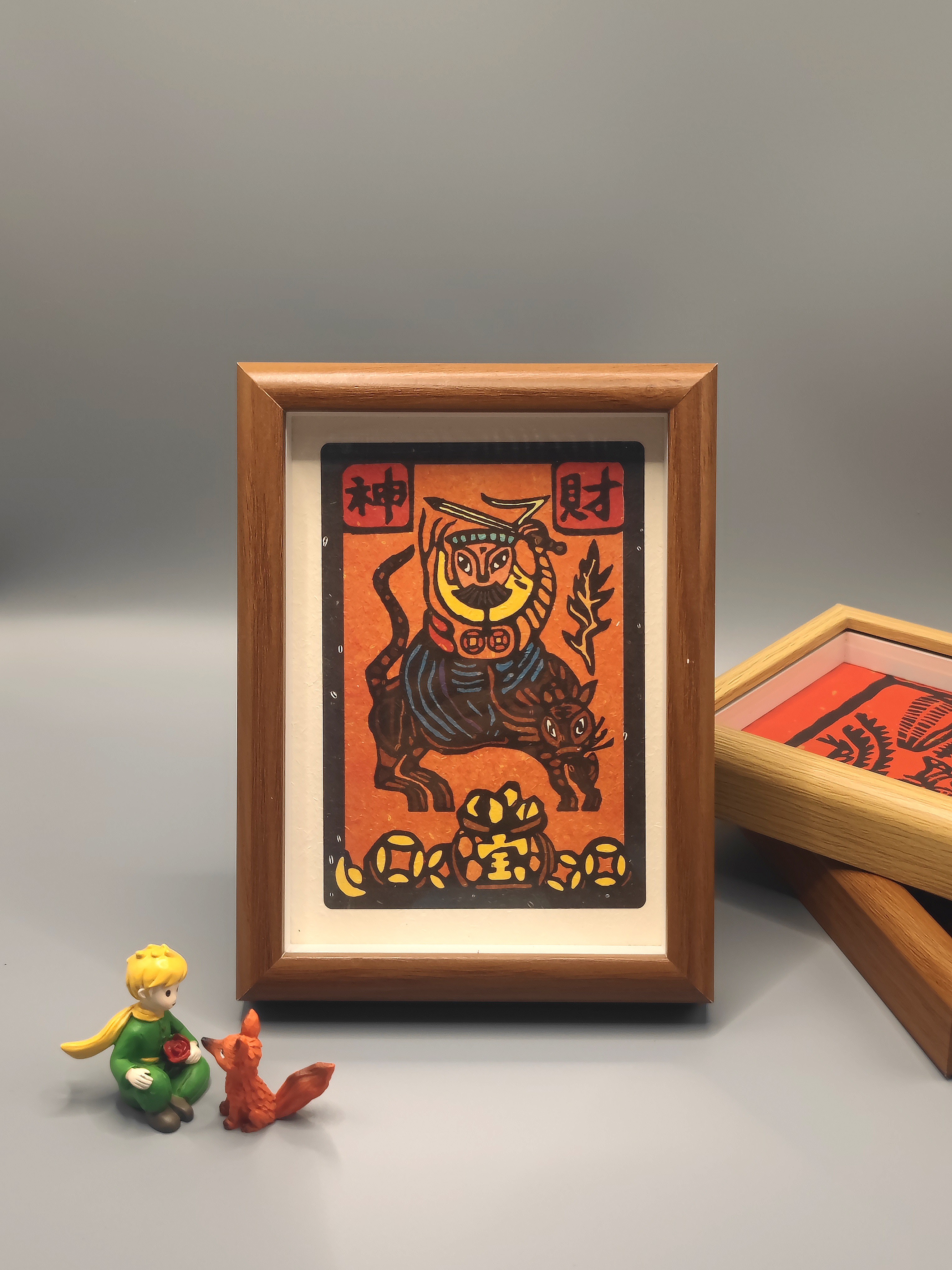 云南甲马创意画7寸相框摆件 新年添福礼 好人相逢等12种 版权勿抄,淘宝优惠券,粉丝福利购,淘宝优惠卷