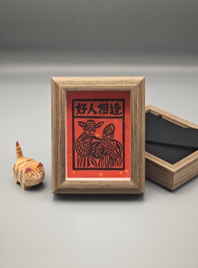 云南非遗白族甲马创意画 手工版画摆件 家居装饰画 木版画 新年礼