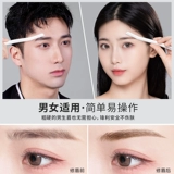 Безопасная бритва для бровей, набор инструментов для начинающих