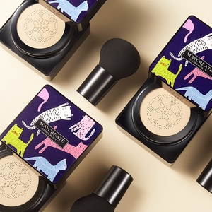 抖音小蘑菇头气垫BB霜