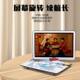 New high-definition mobile DVD portable evd all-in-one CD/VCD video disc for the elderly and children's home small TV