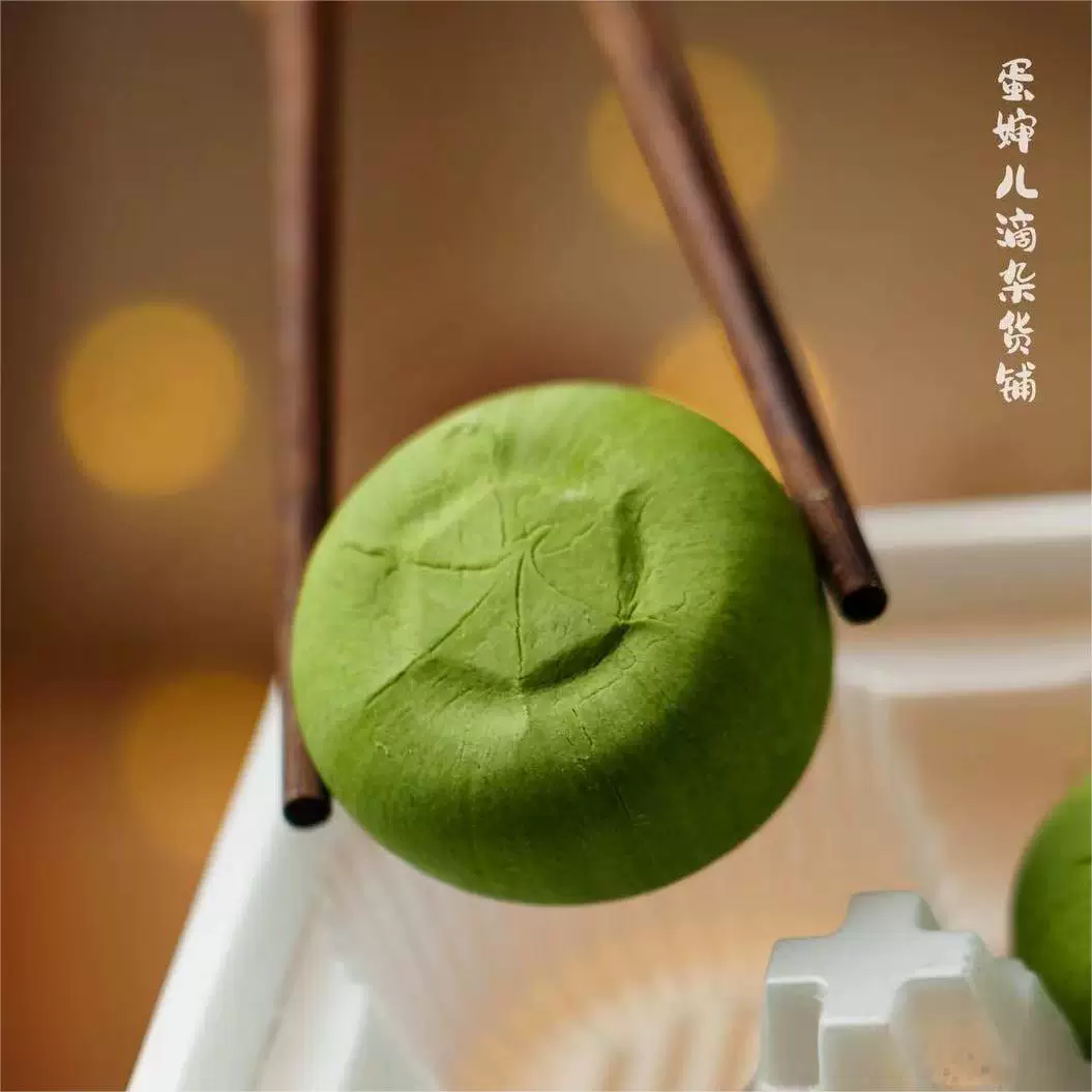 Османтусовый красный боб Qing Group+Shi Shi Qingming аромат Fragrant Fragrance Soft Glutinous Bean Paste Cingling традиционные кондитерские закуски