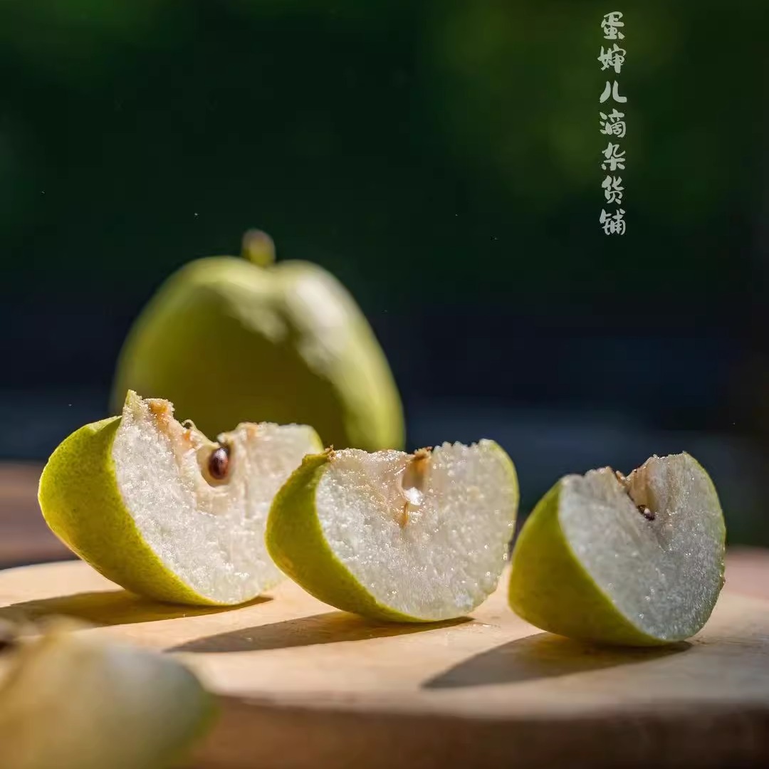 蛋婶儿库尔勒香梨梨子新鲜水果正宗新疆特产当季礼盒孕妇水果多汁 - 图1