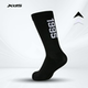 喜德盛山地车1995骑行袜AD-SP12公路车轻盈长筒运动跑步透气袜