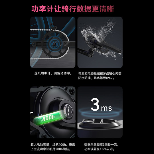 xds喜德盛25新款AD350公路车成人自行车碳纤维前叉带功率计单车