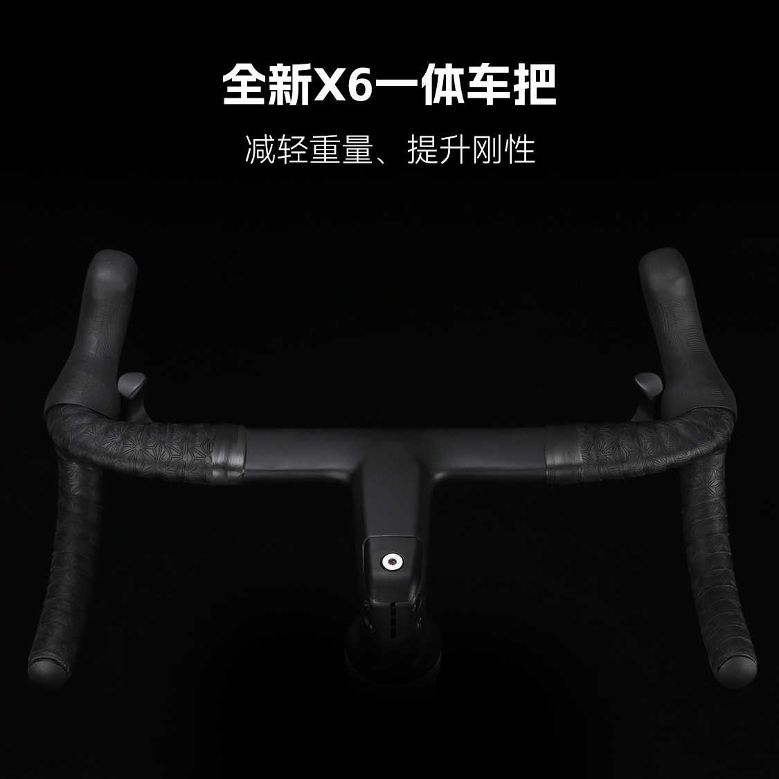 xds喜德盛25款AD300公路自行车成人铝合金车架青少年男女油刹单车,淘宝优惠券,粉丝福利购,淘宝优惠卷