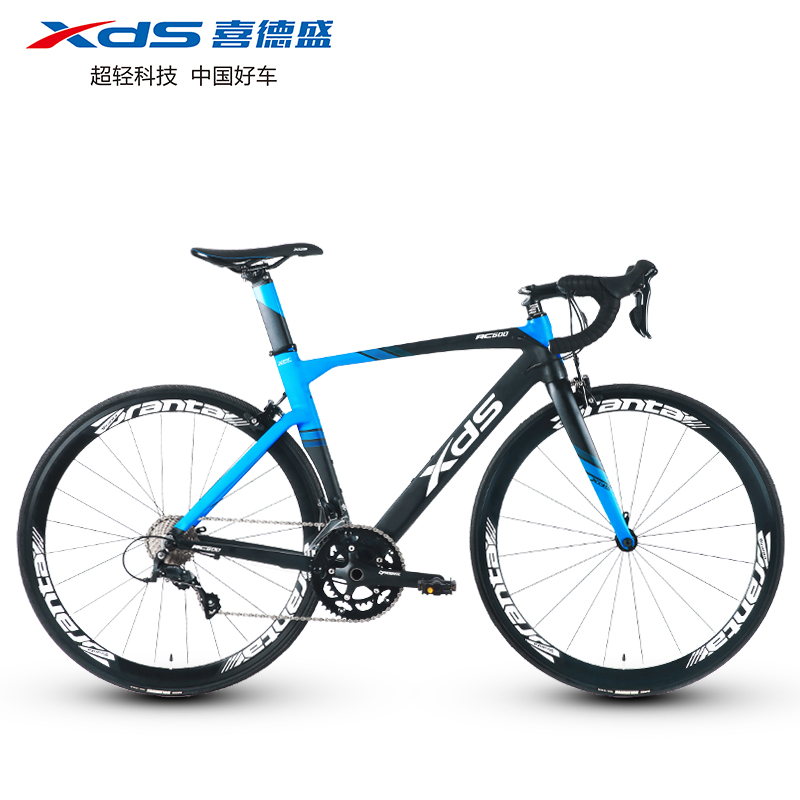 xds road bike