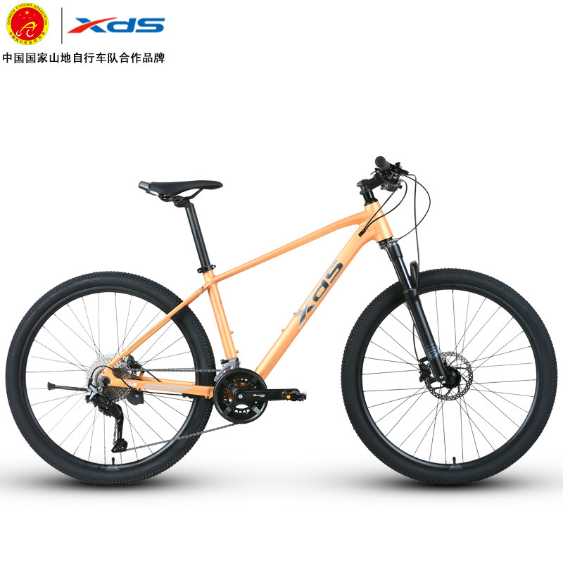  xds喜德盛山地自行车