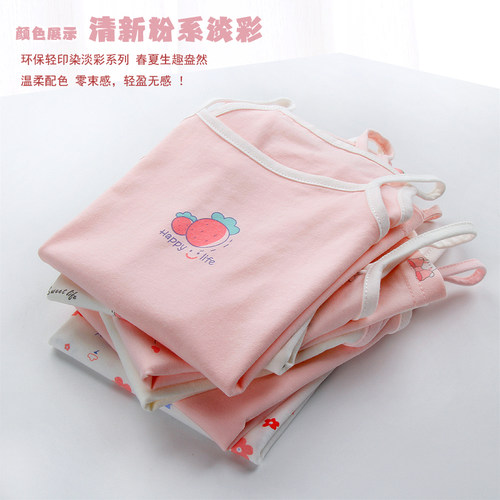 女童吊带小背心儿童宝宝纯棉夏季无袖内衣春秋打底小女孩学生背心 - 图2