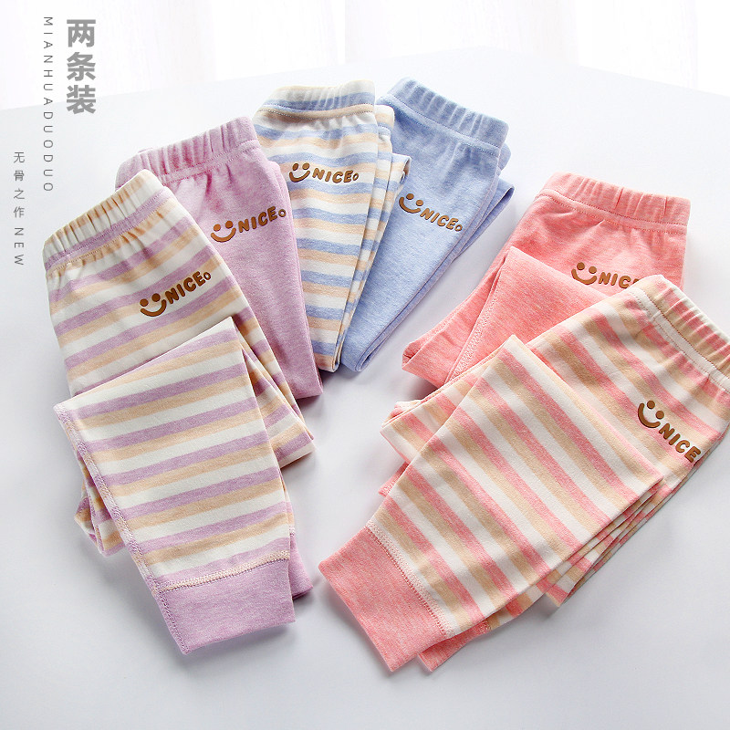 2件装儿童秋裤纯棉加厚男女童打底裤保暖长裤子睡裤宝宝棉毛线裤,淘宝优惠券,粉丝福利购,淘宝优惠卷