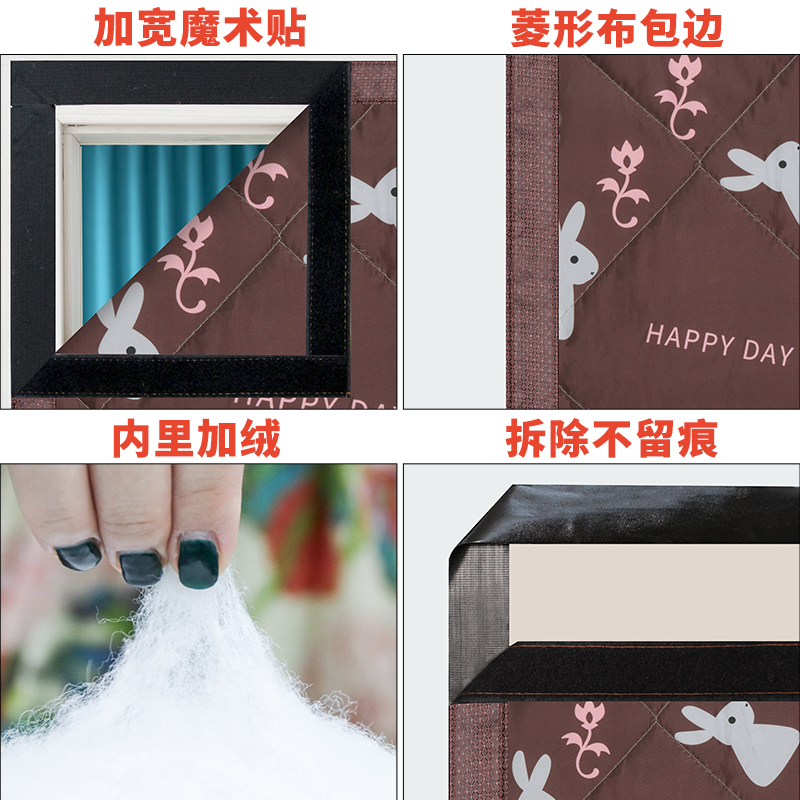 棉门帘冬季家用防风加厚防寒保暖挡风空调磁吸隔断挂帘保温隔音