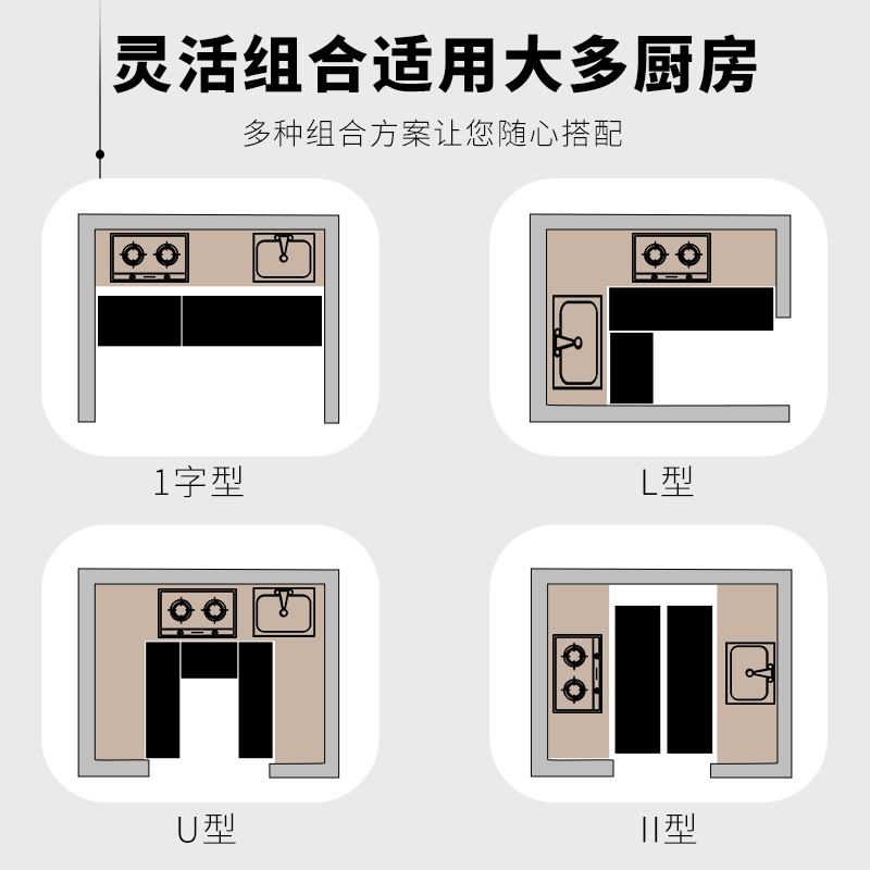 硅藻泥厨房地垫防滑防油吸水垫门口耐脏脚垫防水专用可擦免洗地毯 - 图3