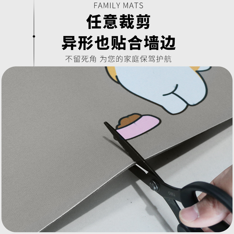 硅藻泥厨房地垫防滑防油吸水垫门口耐脏脚垫防水专用可擦免洗地毯 - 图2