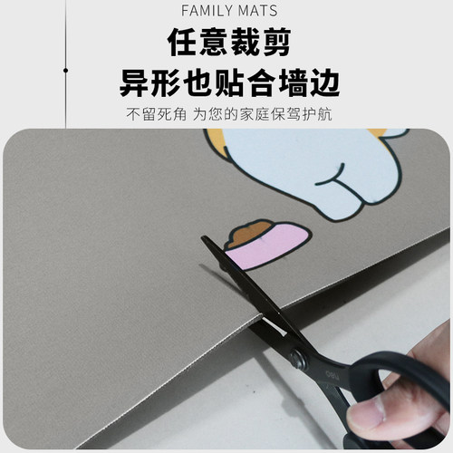 硅藻泥厨房地垫防滑防油吸水垫门口耐脏脚垫防水专用可擦免洗地毯 - 图2