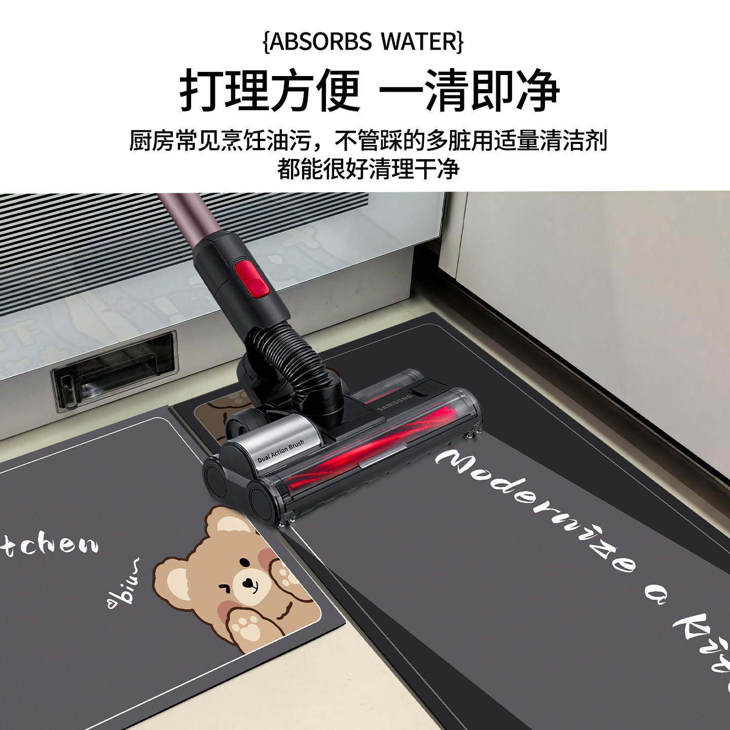 软硅藻泥厨房地垫防滑吸水防污可擦免洗脚垫进门入户耐脏防滑地毯,淘宝优惠券,粉丝福利购,淘宝优惠卷